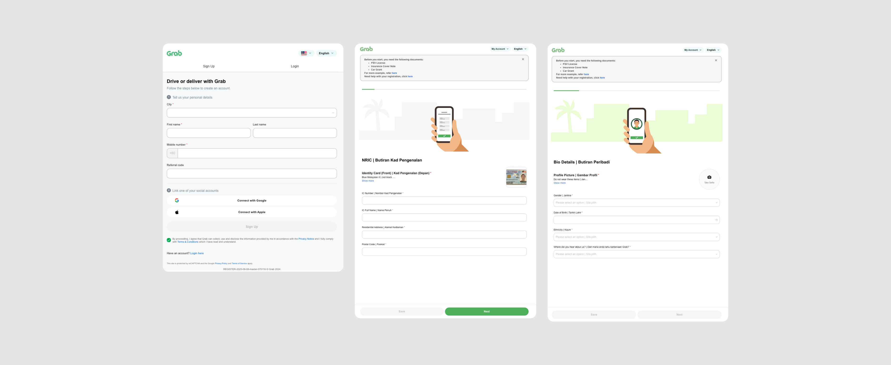 Example of the current onboarding experience